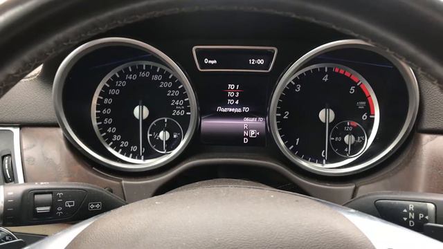 Скидываем сервисный интервал W166 GL350 смотреть онлайн