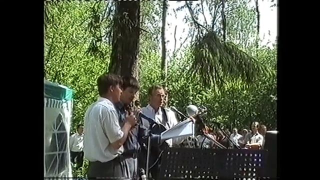 мичуренец 2007 " праздник Святой Троицы, Москва ОЦХВЕ смотреть онлайн