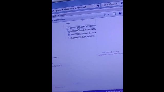 КАК СКАЧАТЬ ДОМ В СИМС 4| смотреть онлайн