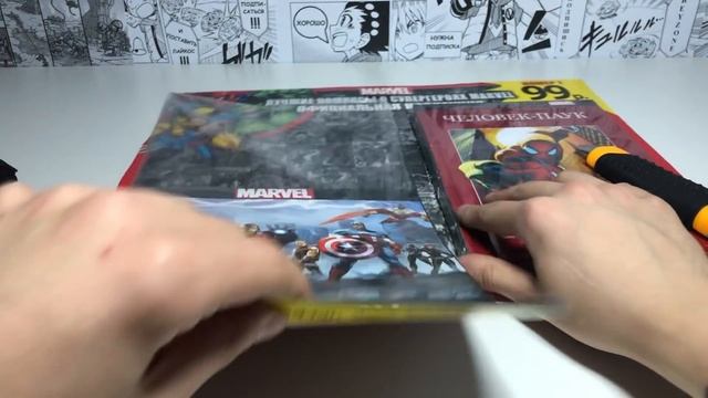 ЧЕЛОВЕК-ПАУК ЗА СОТКУ??? ЧТООО??? смотреть онлайн