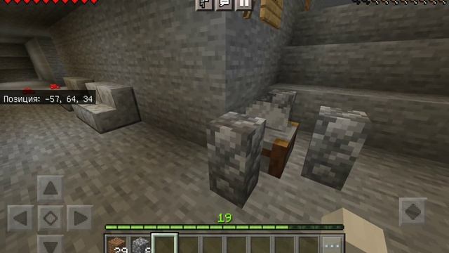 обзор моего подземного города в майнкрафт выживание смотреть онлайн