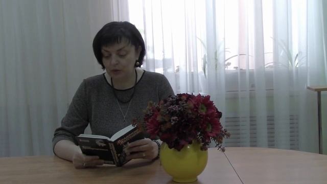Машкова Наталья, г. Белгород. В. Высоцкий – «День деньской я с тобой...»