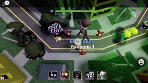 Прохожу Разрушителя на легком моде в Башни Герои | Tower Heroes Roblox