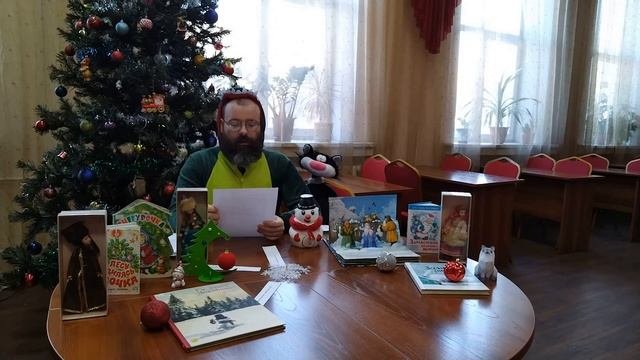 Книжки из Книгозаврии – Традиции празднования Нового года