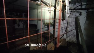 Индивидуальный тепловой пункт (ИТП)