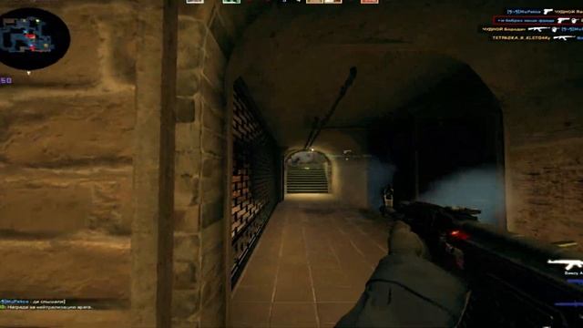 AOMINE DAIKI? смотреть онлайн