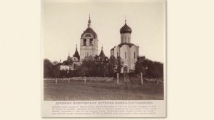 Церковь Покрова на Нерли