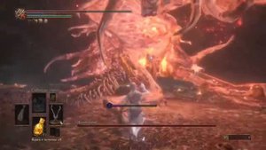 Dark Souls 3 Босс Демон агонии/Демон из глубин/Демон-принц The Ringed City