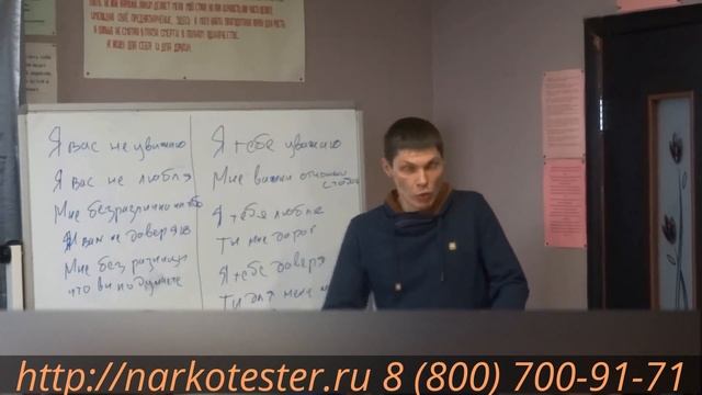 Лечение наркомании. Что отдаешь, то получаешь. смотреть онлайн