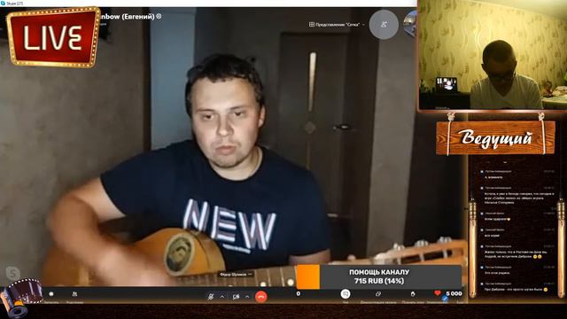 СТРИМ-ШОУ MIX TIME | 10 ВЫПУСК смотреть онлайн