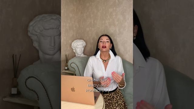 КАК СЭКОНОМИТЬ В КРИЗИСНОЕ ВРЕМЯ благодаря АУТСОРСИНГУ такой услуги, как ОБУЧЕНИЕ ПЕРСОНАЛА?