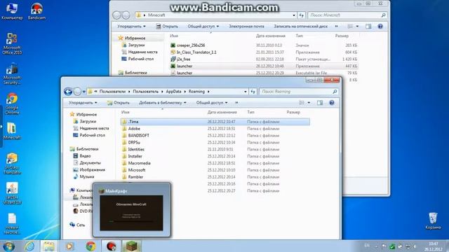 как создать майнкрафт лаунчер смотреть онлайн