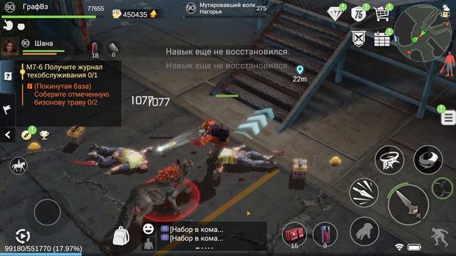 LOST in Blue. Треснувшая взлётная полоса и лаборатория "Лямбда". Часть 33 смотреть онлайн