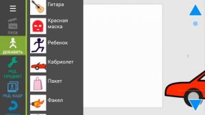 Как сделать плавную анимацию? || Рисуем мультфильмы