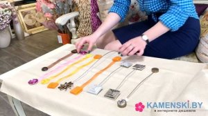 Что такое магниты для штор: как использовать магниты.