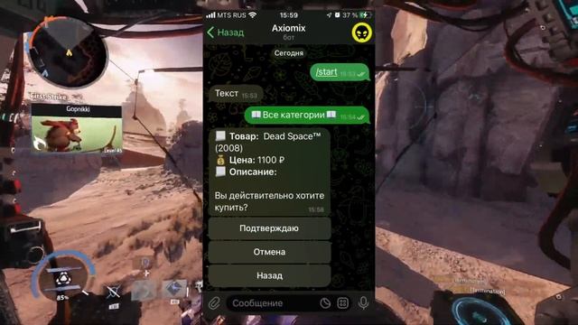 КАК КУПИТЬ ИГРЫ EA APP НА РУССКОМ РЕГИОНЕ смотреть онлайн