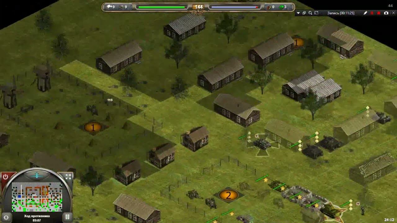 Обычный бой в игре 1945 смотреть онлайн