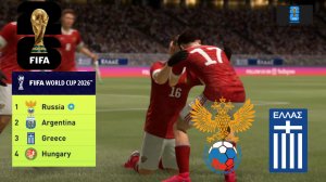 ЧМ-2026 ЗА РОССИЮ / FIFA WORLD CUP 26 / РОССИЯ - ГРЕЦИЯ МАТЧ #2