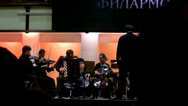 Е.Подгайц. Концерт №2 для баяна с оркестром "Viva voce" смотреть онлайн