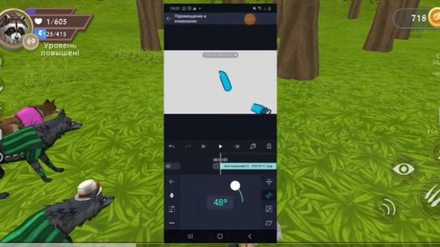 туториал по анимации в алайт моушен смотреть онлайн