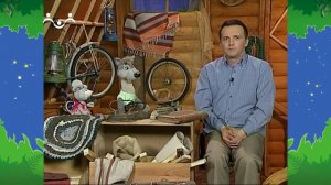 Вечер в Шишкином Лесу. Чердак историй. Утюг