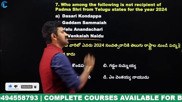 January 2024 Current Affairs Most Important & Expected Mcq's For All  Exams | Daily Current Affairs