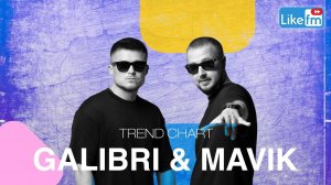 GALIBRI & MAVIK: про знакомство, песню "Федерико Феллини" и стоимости трека на заказ