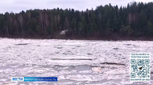 Ожидание и реальность: ледоход на Сухоне в Великом Устюге и общая паводковая ситуация в регионе