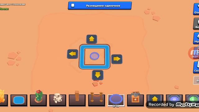 Brawl Stars. Новенькие. 329 серия. «Север, Юг, Запад и Восток» смотреть онлайн