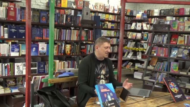 Близость и желание, страсть и любовь навсегда. Возможно ли? смотреть онлайн