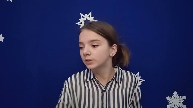 Гримайло Екатерина " Первый снег" смотреть онлайн