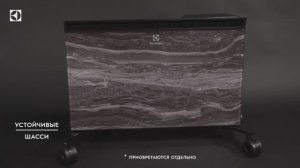 Конвектор Electrolux