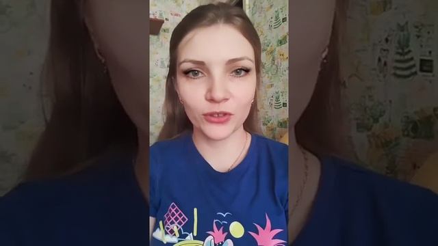 Согревающее натуральное масло смотреть онлайн