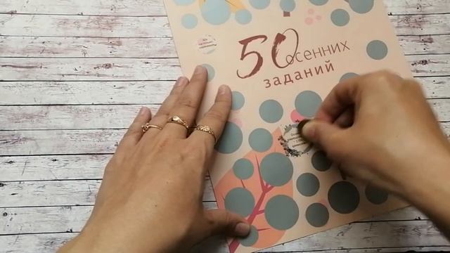 Вышивальные деньки августа и сентября. Новый старт. Мой выигрыш от блогеров в истаграм. смотреть онлайн