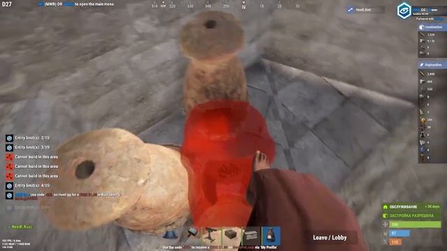 Киба для старта на официалке! Needl rust раст смотреть онлайн