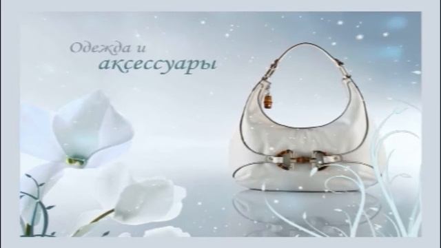 Рождественская ярмарка подарков смотреть онлайн