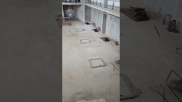 Реконструкция