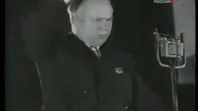 Исторические хроники. 1955г. Никита Хрущёв смотреть онлайн