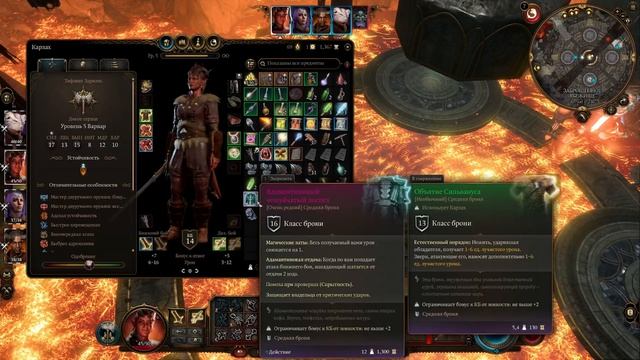 КАК ПОБЕДИТЬ ГРИМА ➤ Baldur's Gate 3 ➤ Страж Адамантиновой кузьни смотреть онлайн