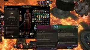 КАК ПОБЕДИТЬ ГРИМА ➤ Baldur's Gate 3 ➤ Страж Адамантиновой кузьни