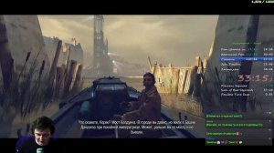 Подробный разбор спидрана Dishonored Any%