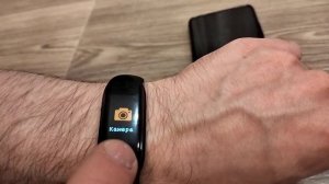 Тестирование функции найти телефон фитнес браслетом Leef Aries