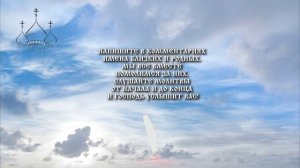 ЭТА МОЛИТВА ИМЕЕТ БОЛЬШУЮ СИЛУ!Просто включите и почувствуете её на себе!