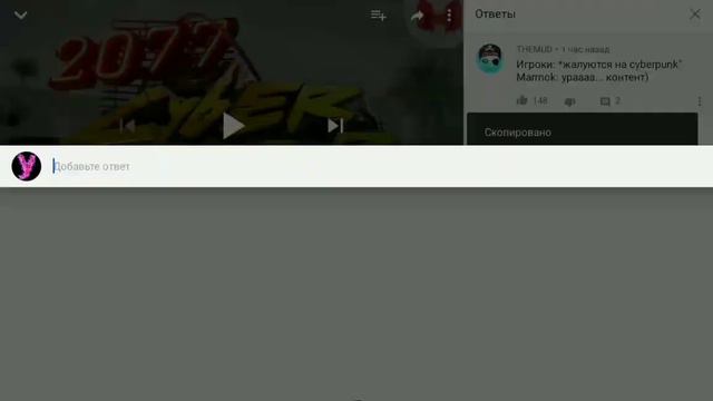 Сколько надо пиариться в комментах ,чтобы было 1к просмотров смотреть онлайн