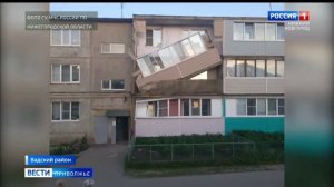 Железобетонная плита балкона обрушилась в доме