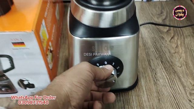Silver Crest 3 in 1 juicer blender set full stainless steel jugs, Juicer Jug, Masala Grinder,