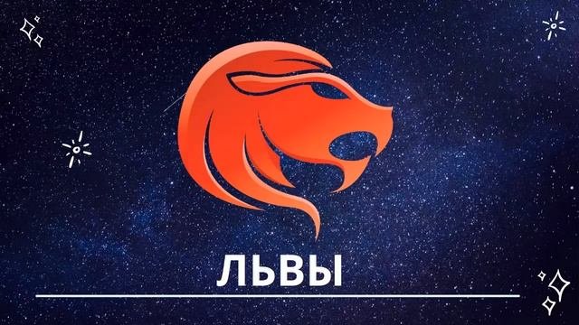 Гороскоп по знакам Зодиака на 2021 год от Светланы Драган