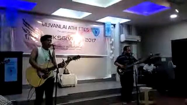 Cover - To Be Number One - 1990 Fifa World Cup Theme song cover dedicated to Muvanlai Athletics. смотреть онлайн