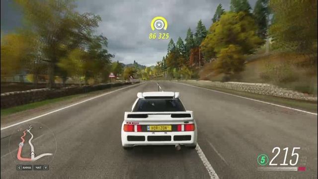 FH4 6