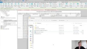 Экспорт и импорт спецификаций Revit / Excel. Удобные способы и плагины. Часть 1.